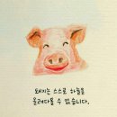 하늘 댄스스포츠 이미지