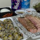 오로지훈제바베큐 | 부산 사직동 맛집 오로지 훈제바베큐 포장 후기