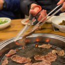 창미고깃집 이미지