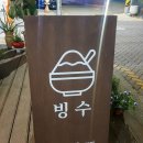 카페;하라리 이미지