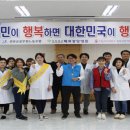 목포노동병원 이미지