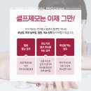 앤유의원 이미지