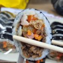 정성가득김밥달인 이미지
