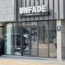 원주 레이어드펌 잘하는 반곡동 미용실 '언페이드 원주점' 솔직 후기 !