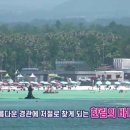 몽돌스테이 이미지