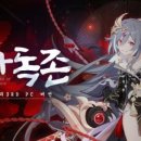 유아독존 이미지