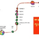 헬로!은비 이미지