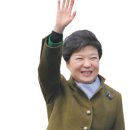 “박근혜 대통령 통일 과정 에서 영웅된다” 이미지