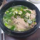 목상동양푼이동태탕
