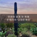 케이피드 이미지