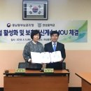 천성중학교 이미지