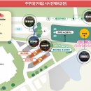 문척면사무소 이미지