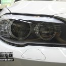 BMW 535d 기범광택 특수광택+유리막코팅(대전광택,대전유리막코팅) 이미지