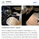 BEST손세차 이미지