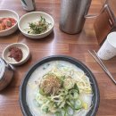 신북로 R 이미지