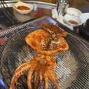 아나고먹고꼼장어꿉고 이미지