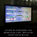 토우자동차공업사 이미지