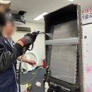 클린스쿨울산 네이버블로그