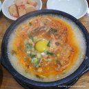 행운동-40 이미지