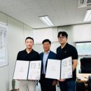 무궁화태권도장 이미지