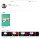 상상노래주점 이미지