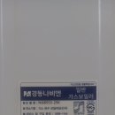 신내새한 이미지