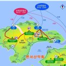 한서산악회 2018년 03월 통영 사량도 지리망산(398m) 이미지