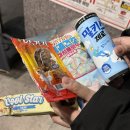 CU 안산단원고정문점 이미지