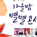 경산시민회관 이미지