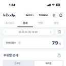 이뮨팩토리