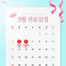 플랜비성형외과