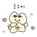 원석삼겹살김밥 이미지