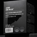 주식회사 시크릿팜 이미지