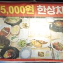 활수산 이미지