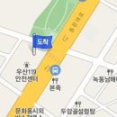 양정신건강의학과의원 이미지