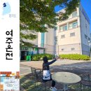 삿갓봉 | 수도권 서울근교 당일치기 온천 여행 경기도 삿갓봉 여주온천