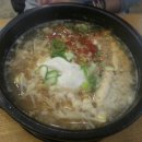 송도콩나물국밥