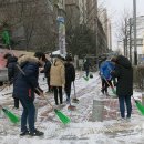 구월2동주민센터 이미지