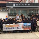 삼정이용원 네이버블로그