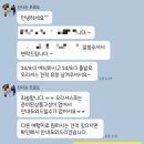 결혼준비 #9 8월 신혼 여행지 추천 모리셔스 허니문 패키지 - 여행사 비교 솔직 후기 (드림아일랜드 결정)