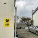 리버트리풀빌리지 이미지