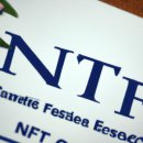 메타버스와 인공지능 탐구생활 이미지