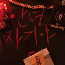 TVCF 경동나비엔 &lt;공기청정기의 모순&gt; 캘리그라피 작업 후기 #마동석공기청정기