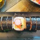 부산마녀마녀김밥센텀점