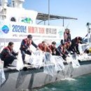 남해-150 이미지