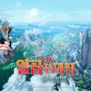 오리진사이트