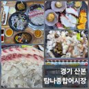 센트로601 1층 이미지