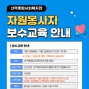 산격종합사회복지관 강당 이미지