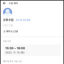피트니즈 PT 중곡점 이미지