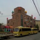 대한행정사 호남사무소 이미지